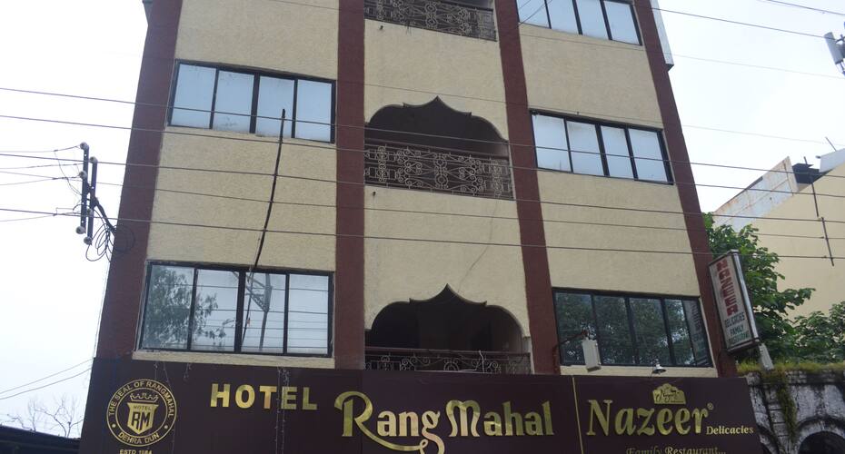 HOTEL RANG MAHAL, Dehradun 1